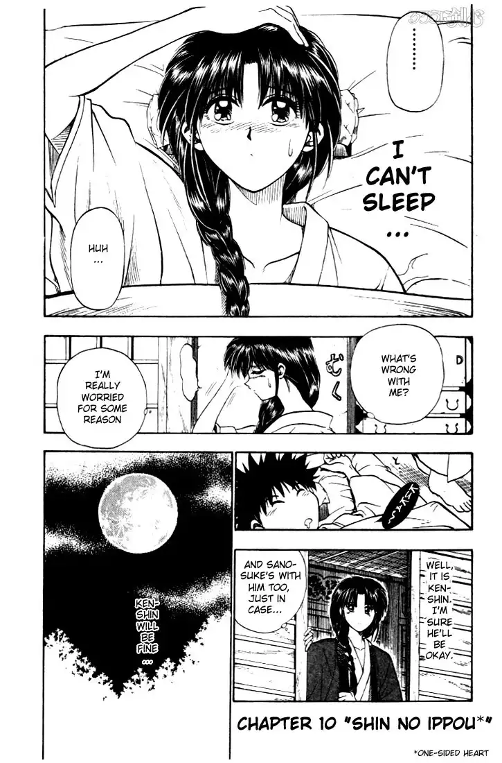 Rurouni Kenshin Chapter 10 1